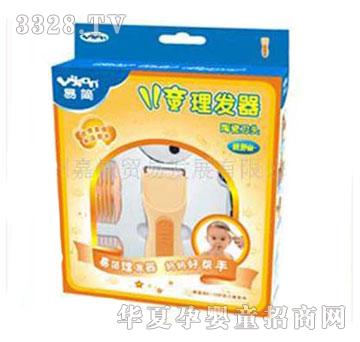 ����Ћ�HK288G��ͯ���l��