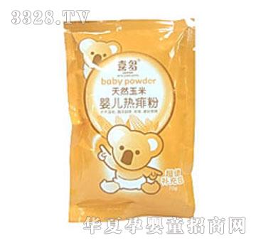 ����Ћ�ϲ����Ȼ���׋냺�����70G