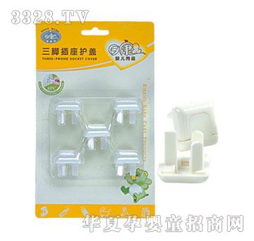 ����Ћ밲ȫ���T�����RK-3761