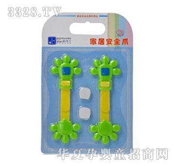 �����l�ҾӰ�ȫצ