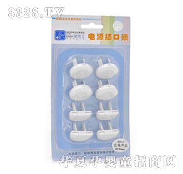 �����l�Դ����i