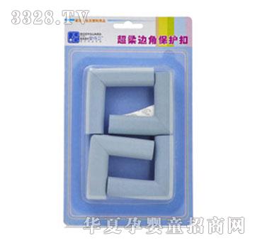 �����l����߅�Ǳ��o�ۣ�С�ף�