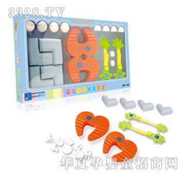 �����l�냺�ҾӰ�ȫ���b