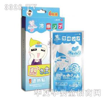 �뱊��ͯ�˟��N