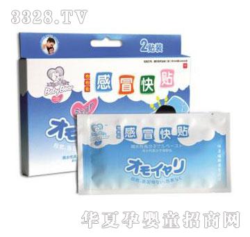 �뱊��ð����