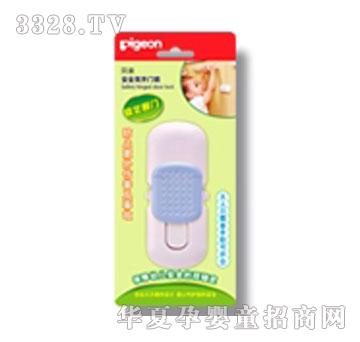 ؐ�HKA13��ȫ�p�_�T�i