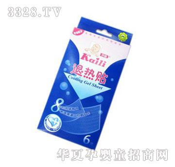 �_���˟��NKT006