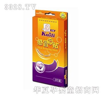 �_����ð���NKG002