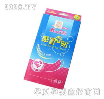 �_����ð���NKG004