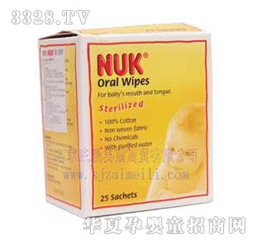 ��NUK�������ÿ�ǻ�坍��