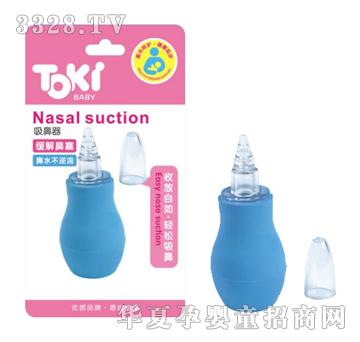 �Ԛ⌚ؐTK-601������