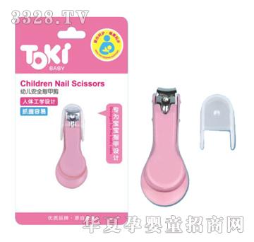 �Ԛ⌚ؐ�׃�ָ�׼�