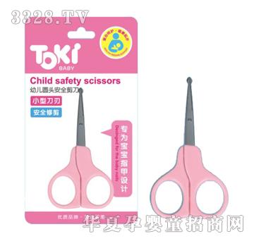 �Ԛ⌚ؐ�׃��A�^��ȫ����