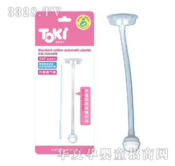 �Ԛ⌚ؐ���ڏ��Ԅ�����