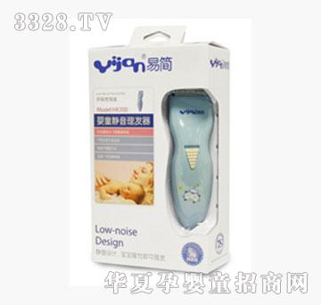 ����׺���ͯ�o�����l��HK300