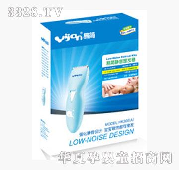 ����׺��o�����l��HK300A