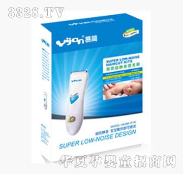 ����׺��o�����l��(��)288IIA