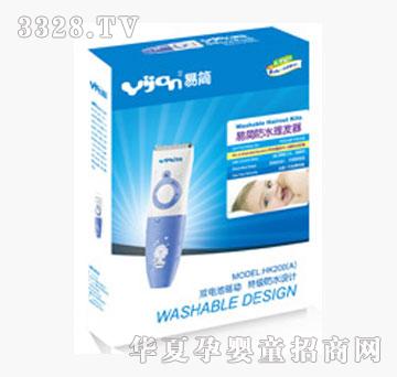 ����׺���ˮ���l��HK200A