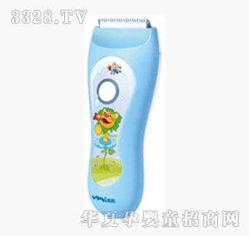 ����׺��ǻ�ȫ�����l��HK85II