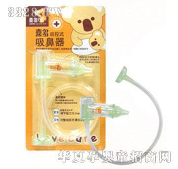 ϲ���Կ�ʽ������