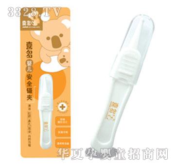 ϲ���냺��ȫ臊A