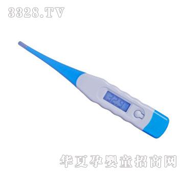 �ɐ۶�����w��Ӌ