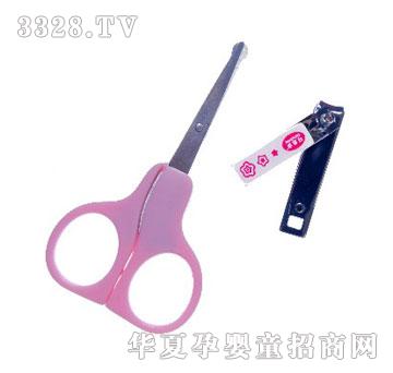 �ɐ۶��냺ָ���o���M