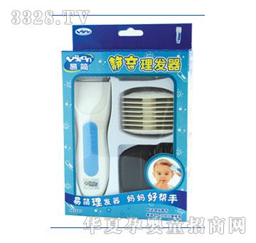 С��ľ�o���մ����l(f��)��