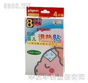 С��ľؐ�H�냺�˟��N4Ƭ�b