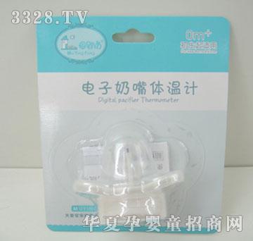 ĸ�뷻M7142��������w��Ӌ