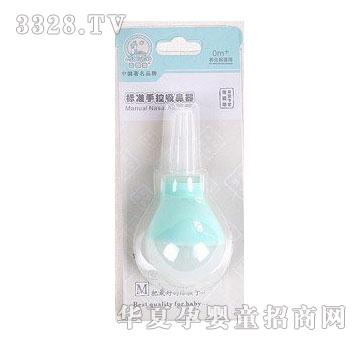 ĸ�뷻M7042�˜��ֿ�������