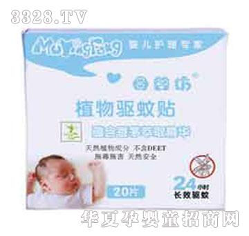 �ҋ뷻ֲ������N��20Ƭ�b��