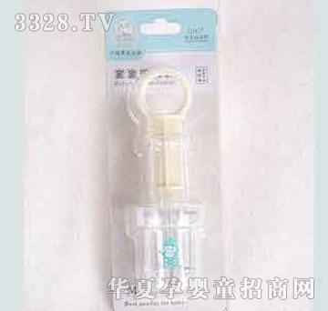 �ҋ뷻����ιˎ��