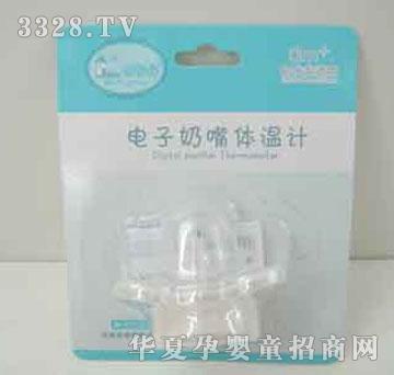 �ҋ뷻��������w��Ӌ