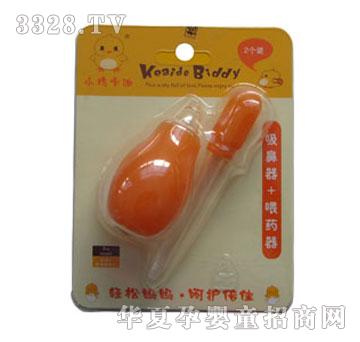 �ҋ뷻С�u����������+ιˎ��