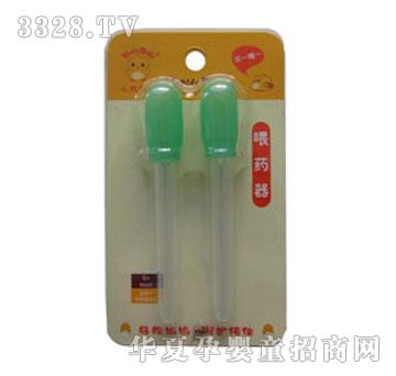 �ҋ뷻С�u����ιˎ��