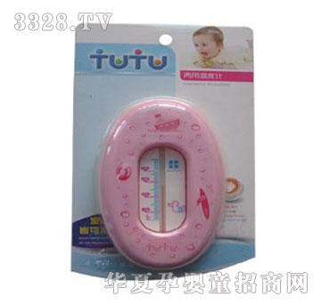 �ҋ뷻���Ã��Üض�Ӌ