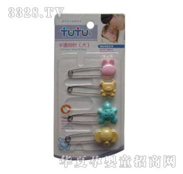 �ҋ뷻��ͨ�eᘣ���