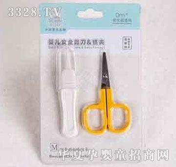 �ҋ뷻�냺����+臊A