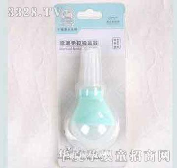 �ҋ뷻�˜��ֿ�������