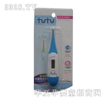 �ҋ뷻����ܛ�^����w��Ӌ