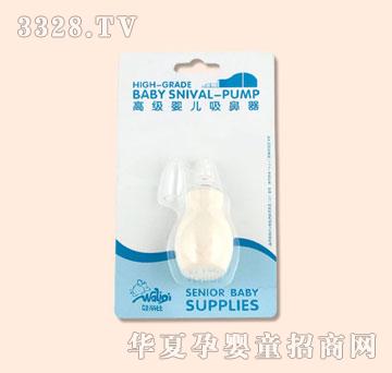 �����ȋ냺������