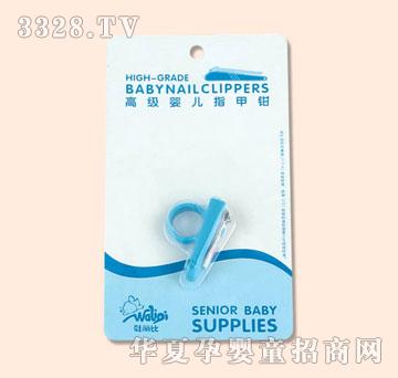 �����ȋ냺ָ���Q