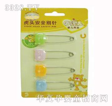 �տ���3751���^��ȫ�e�