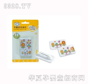 �տ�-3753��ͨ��ȫ�e�