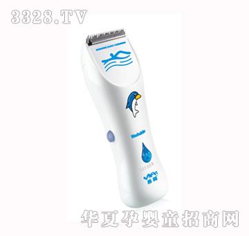 �׺��߼���ˮ���l��HK668