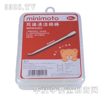 С�����坍��+����YA0117