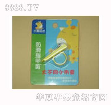 С¹����ָ�׷��Q