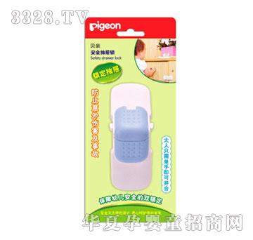 ؐ�H��ȫ����i