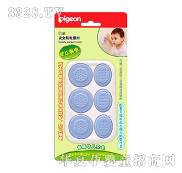 ؐ�H��ȫ��늲��